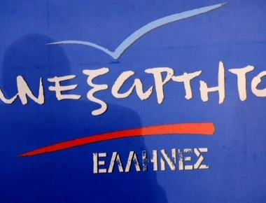 Στέλεχος των ΑΝΕΛ τα ρίχνει στα «ενεργειακά όπλα» για τις πυρκαγιές